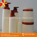 300-750ml white plastic container